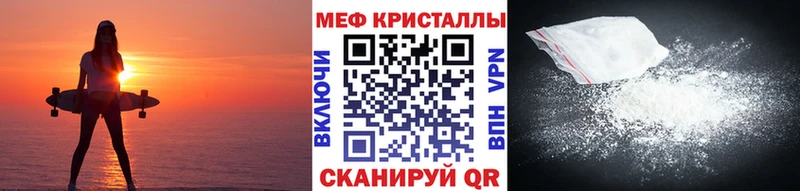 Магазин наркотиков Волосово Cocaine  гидра ссылка  АМФЕТАМИН  ГАШ  СК 