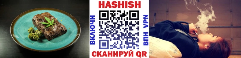 Еда ТГК марихуана  купить наркоту  Волосово 