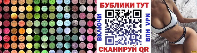 купить наркотики сайты  Волосово  ЭКСТАЗИ TESLA 