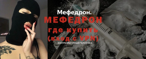 a pvp Гусев