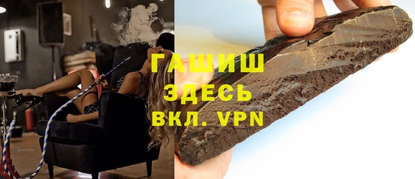 a pvp Гусев