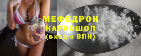 a pvp Гусев