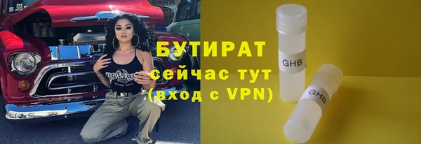 a pvp Гусев