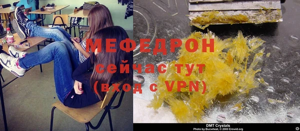 a pvp Гусев