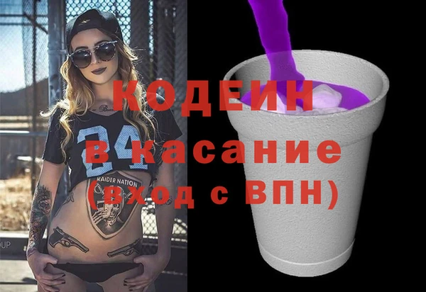 mix Гусь-Хрустальный