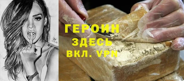 mix Гусь-Хрустальный
