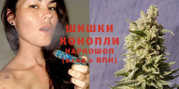 синтетический гашиш Гусиноозёрск