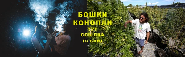 мефедрон мука Горнозаводск