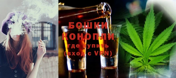 синтетический гашиш Усинск