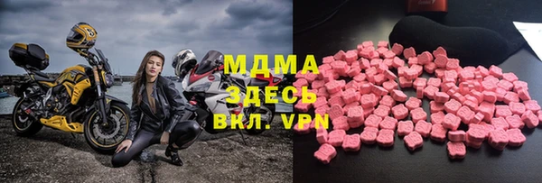 a pvp Гусев