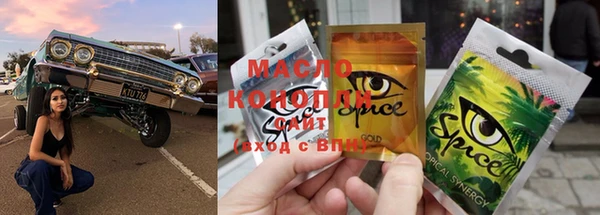 a pvp Гусев