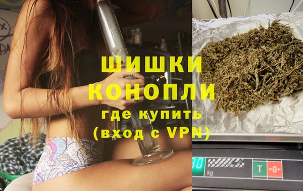 mix Гусь-Хрустальный