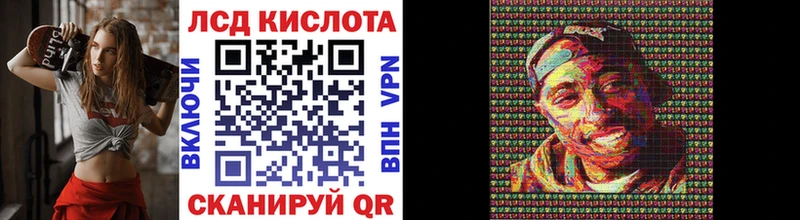 Марки NBOMe 1,8мг  купить наркоту  Волосово 