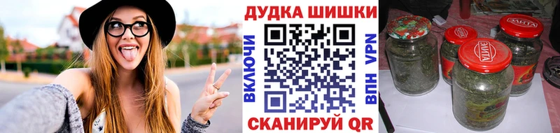 цены   Волосово  hydra ONION  МАРИХУАНА гибрид 
